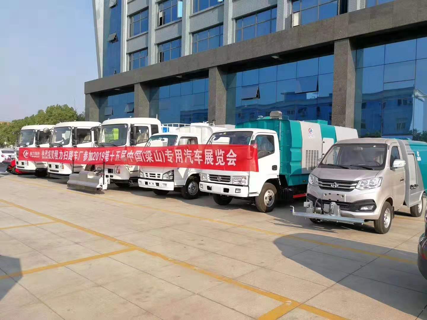 凯时平台扫路车、高压清洗车、洗扫车、干扫车