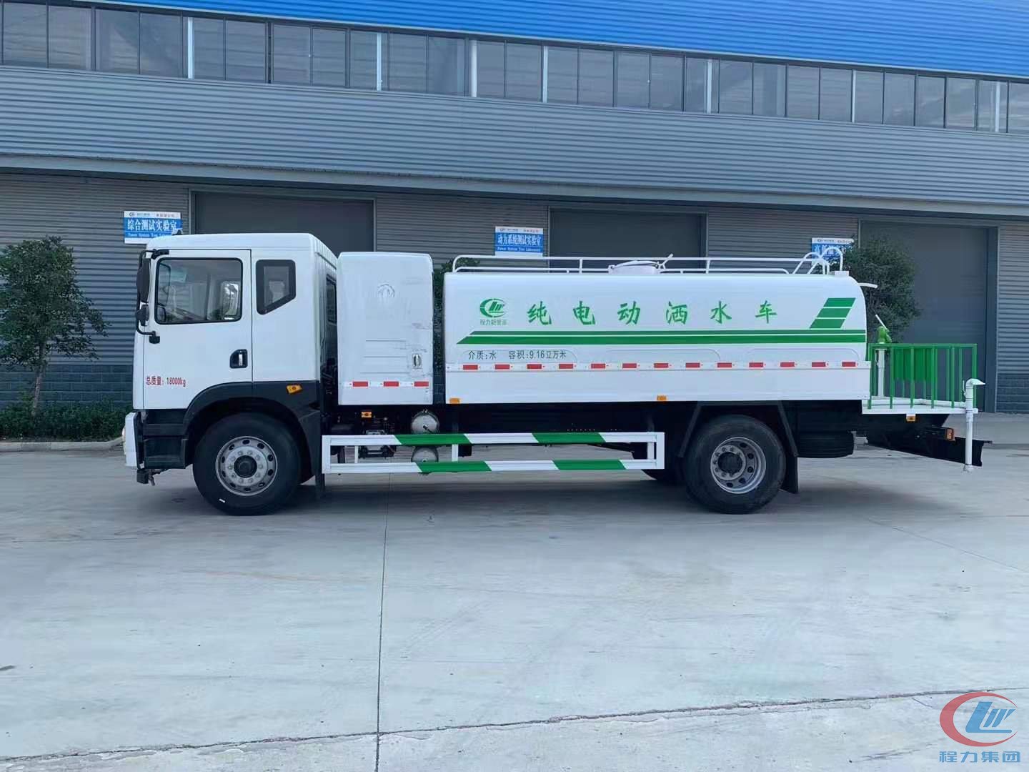 凯时平台新能源洒水车