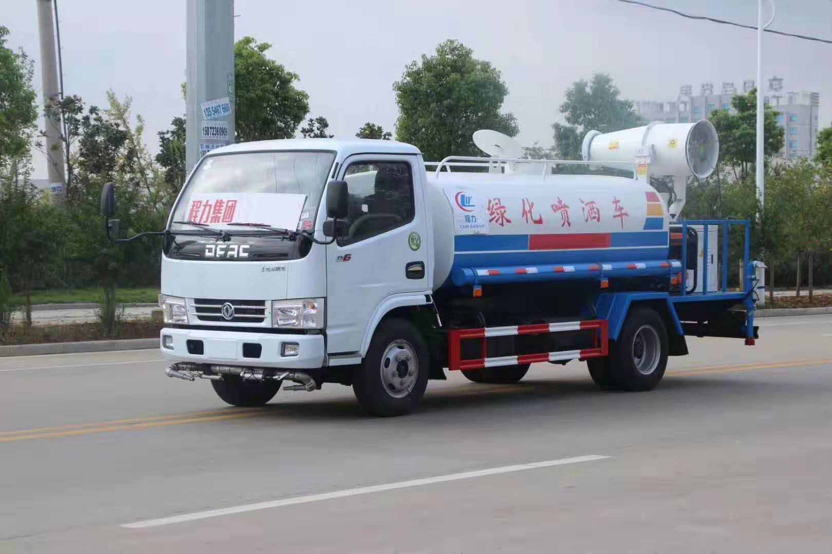 凯时平台5方雾炮洒水车