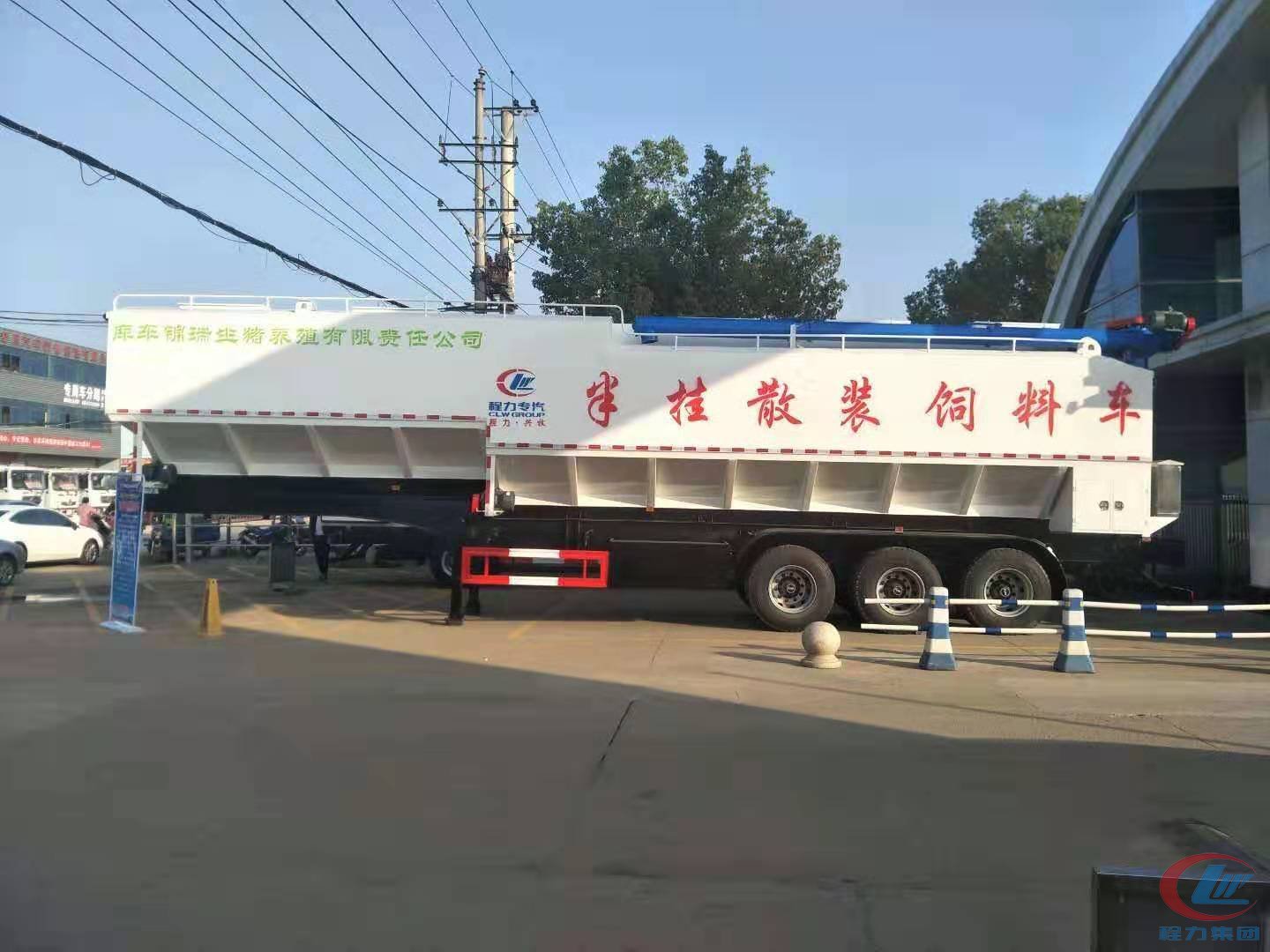 凯时平台威牌66方半挂饲料车