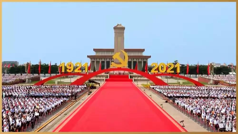 凯时平台集团热烈庆祝中国共产党成立100周年开展七大主题活动