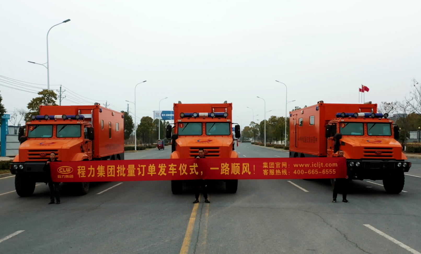 凯时平台航天员医监医保车